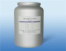 Testosterone Phenylacetate